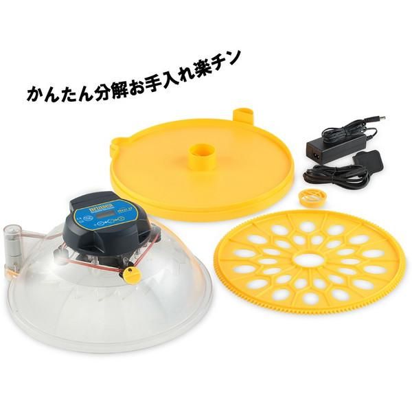 マックスアドバンスII 孵卵器 - 正規輸入代理店 ベルバード