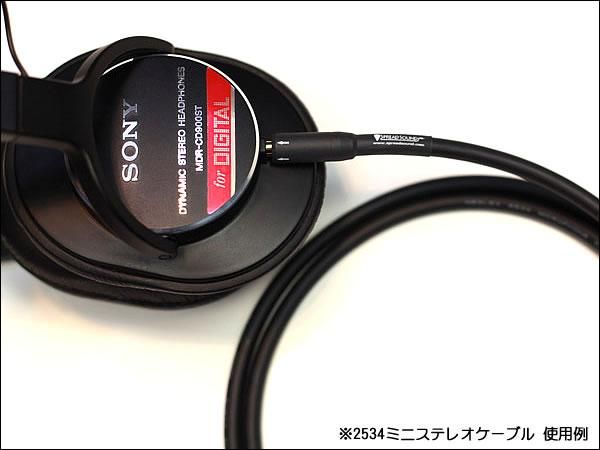 SONY - MDR-CD900ST MDR-7506 MDR-V6ミニステレオジャック 改造