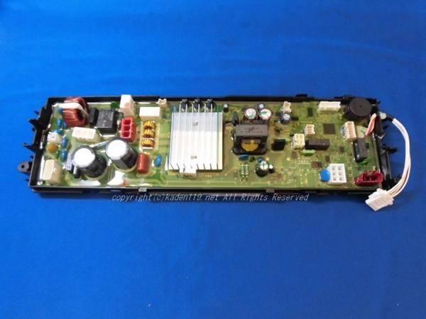 日立洗濯機キバン(メイン80B)□ BW-V80B 012 | カデンの救急社 | 日立