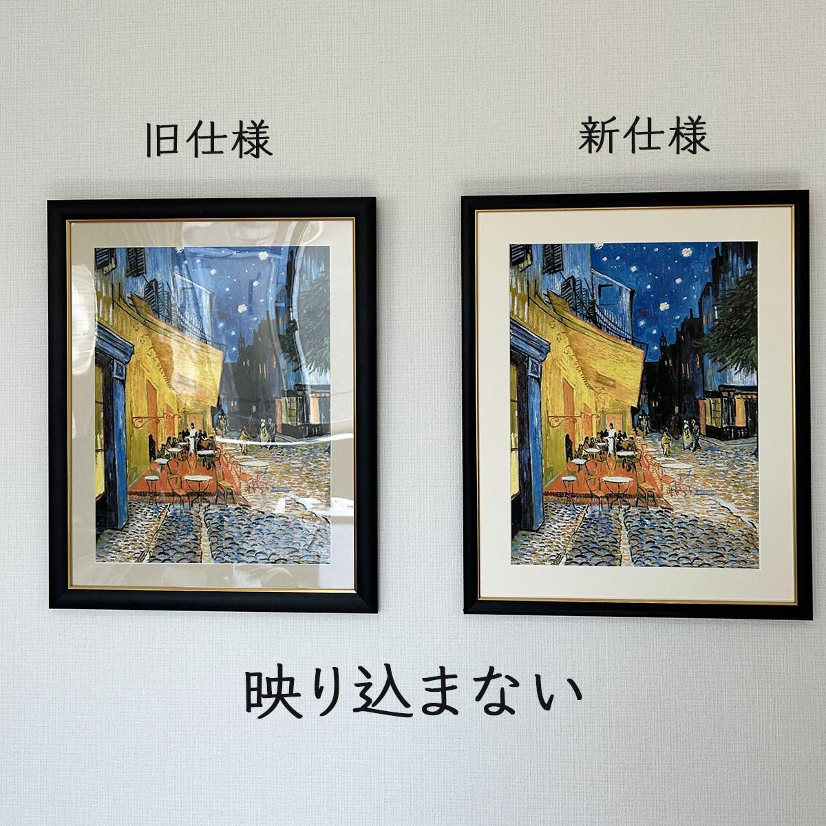 10年保証 絵画 版画 竹に雀 根本葉舟 手彩仕上 高精細巧芸画 F4