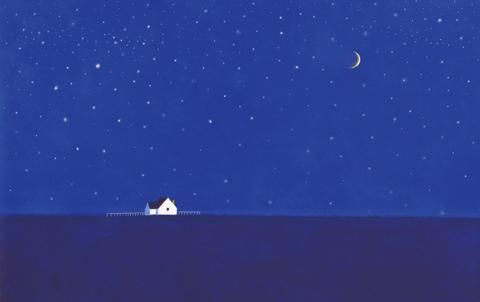 葉祥明ネットショップ - YOH SHOMEI NETSHOP