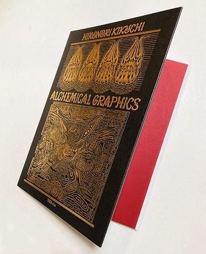 キクチヒロノリ Hironori KIKUCHI 「ALCHEMICAL GRAPHICS」 - タコシェ