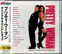 映画サントラ/V.A - ポップ＆ロック｜HR/HM｜ダンス 中古CD通販