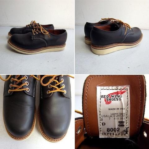 13' レッドウィング ＃8002 ワーク オックスフォード シューズ
