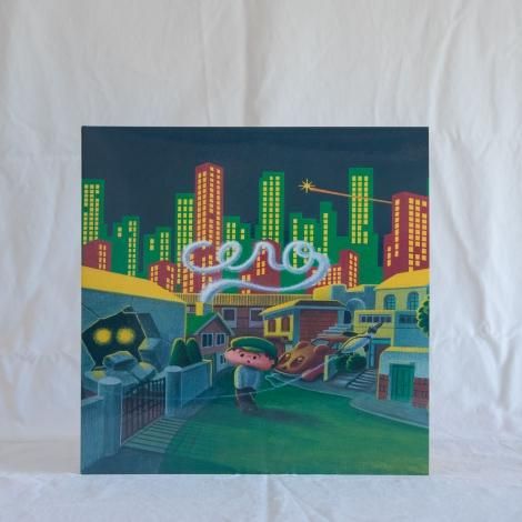 cero / WORLD RECORD（12インチレコード） - カクバリズムデリヴァリー