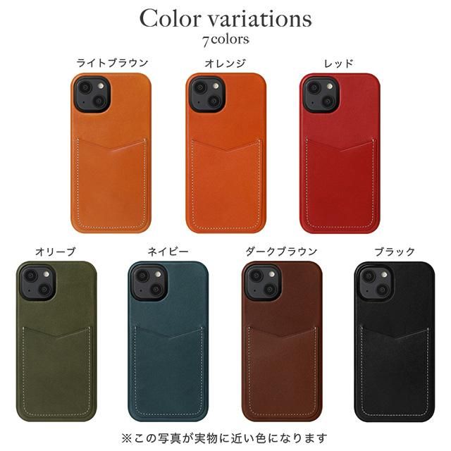 栃木レザーカードポケットハードケース - スマホカバーの通販｜iPhone