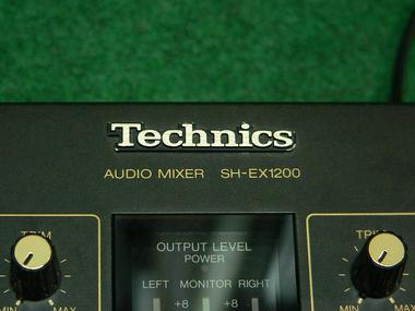 町田電化サービス｜家電 修理の公式ブログ:Technics テクニックス