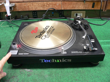 町田電化サービス｜家電 修理の公式ブログ:Technics SL-1200MK3D 修理