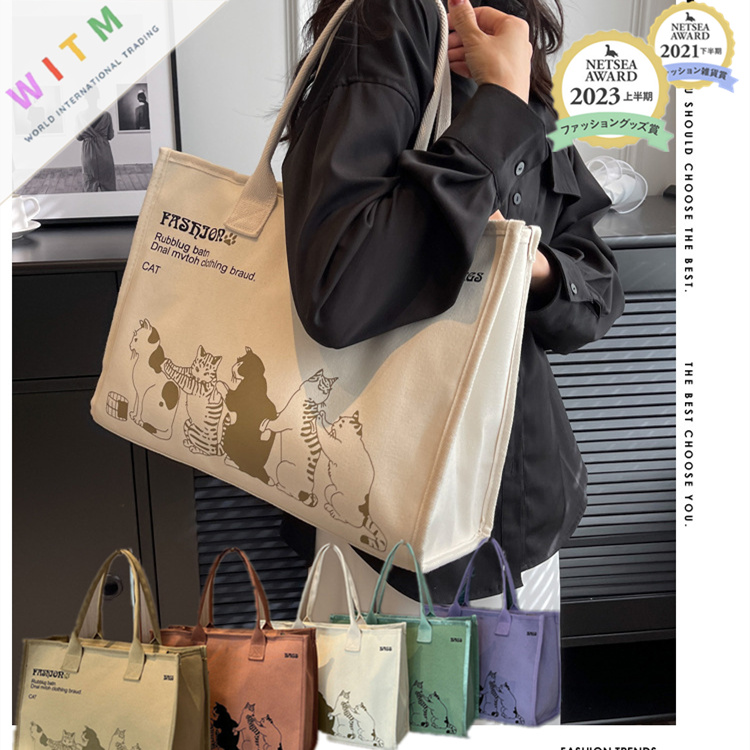 ちゃあちゃン様】リクエストまとめ商品かごバッグ トートバック2点