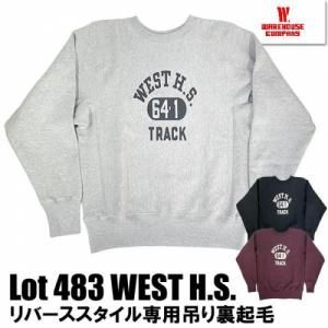 ウエアハウス WAREHOUSE スウェット Lot 483 WEST H.S. クルーネック