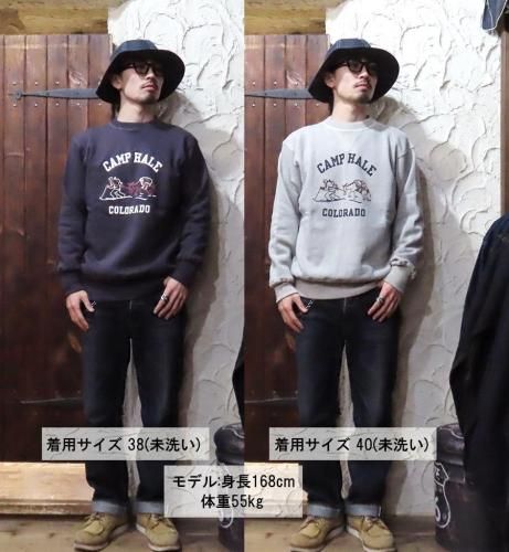 ウエアハウス WAREHOUSE スウェット Lot 403 ARMY MOUNTAIN CLIMBING