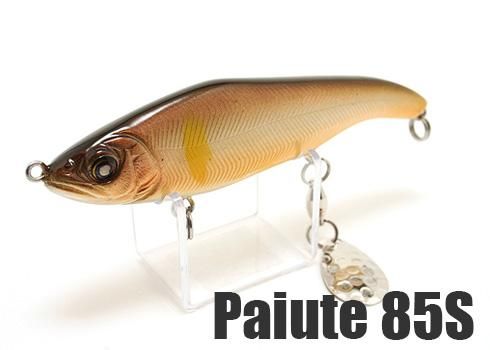 ニシネルアーワークス パユート85 デンプシーテール85 セット Dempsey