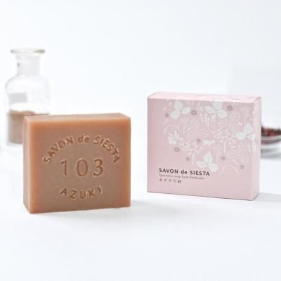 乾燥肌】105 白樺石鹸 - 敏感肌のためのシンプルスキンケア|SAVON de