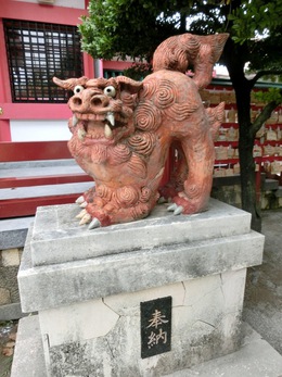 歯いさい!BLOG:波の上神宮のシーサー（島常賀作品）