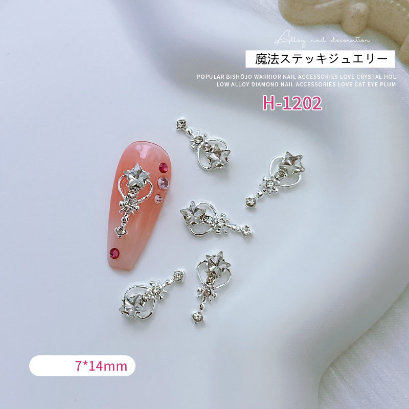 メタルパーツ ネイルジュエリー 魔法 ネイルパーツ シルバー