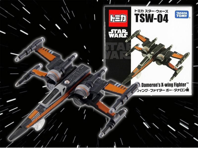 スターウォーズSTAR WARS トミカ・スター・ウォーズTSW-04/フォースの