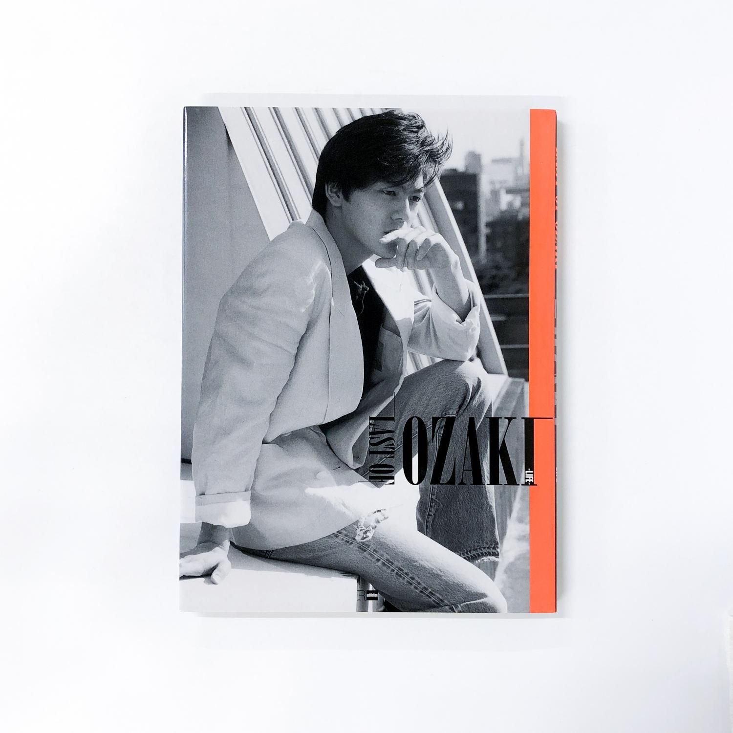 尾崎豊メモリアルボックス forever OZAKI - ノースブックセンター販売