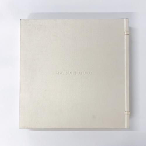 特装版 | 松井冬子画集 | MATSUI | FUYUKO - ノースブックセンター