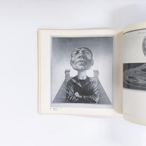 図録 | ルドルフ | ハウズナー展 | RUDOLF | HAUSNER - ノースブック