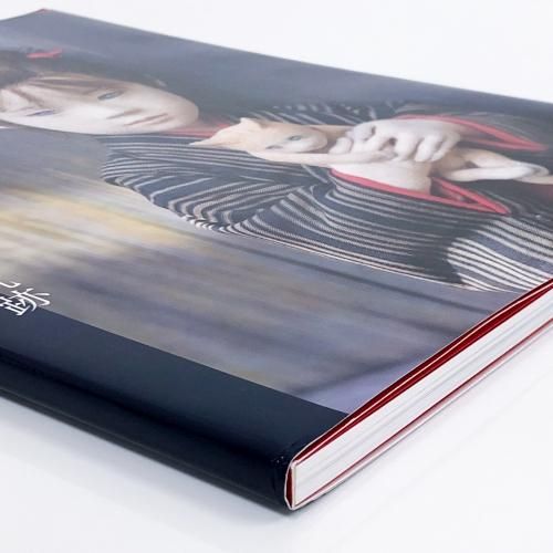 図録 | 与勇輝展 | 創作人形の軌跡 - ノースブックセンター