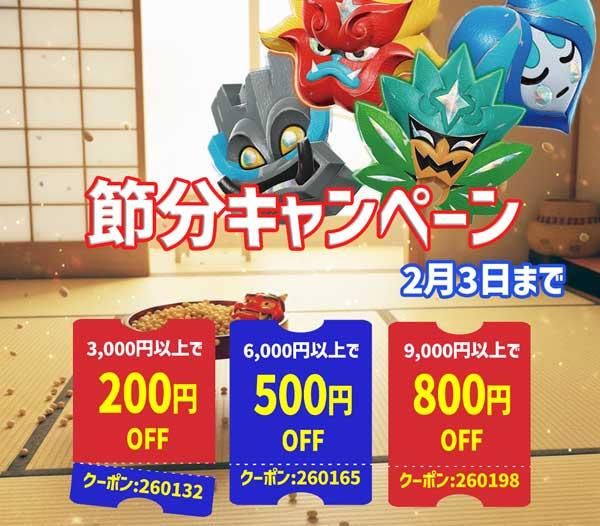 ライオンの心”レオナ（R）｜ヴァイスシュヴァルツカード通販のカード