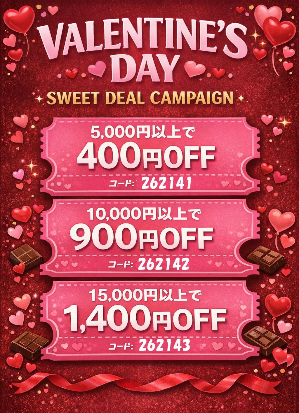 肆幻モドピトテ/*（アンコモン）｜デュエマシングルカード通販のカード