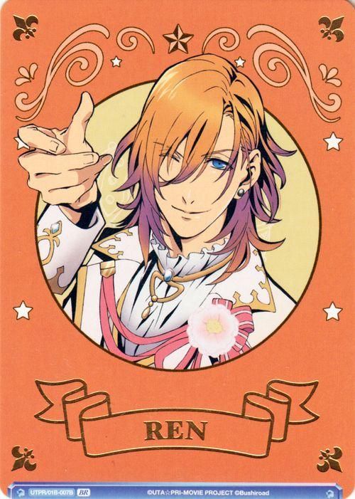 ファンタジック☆プレリュード 神宮寺レン（BR）｜ヴァイス