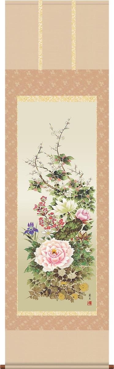 掛け軸-四季花／吉井蘭月（尺五・桐箱・風鎮付き・正絹）花鳥画掛軸