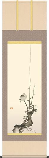 掛け軸-紅梅鳩図／宮本 武蔵(尺五) モダン オシャレ インテリア 床の間