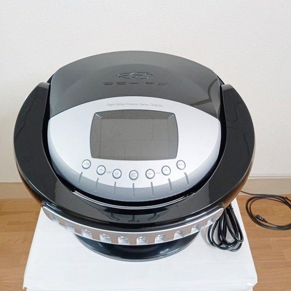 オオヒロODIS デジタルパーマ中古品