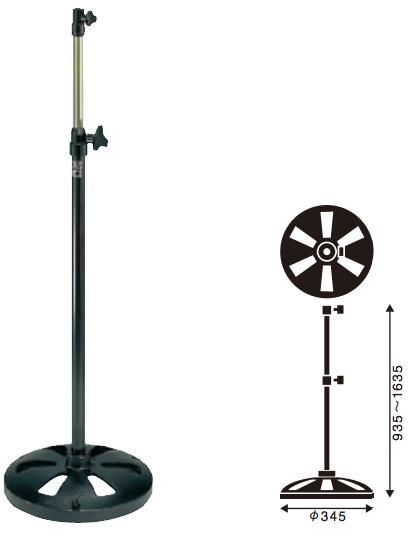 MARUMO（マルモ）『SM2』照明スタンド