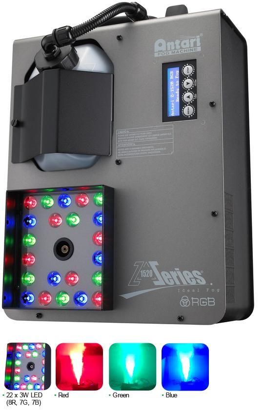 ANTARI（アンタリ）『Z-1520 RGB』スモークマシン