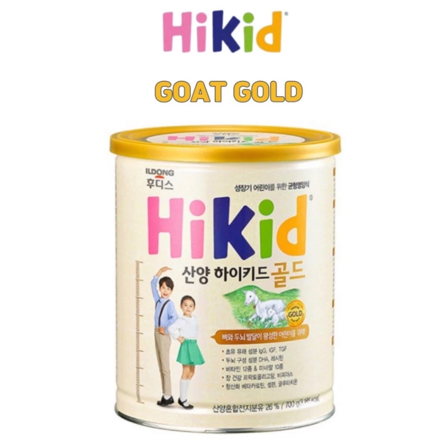 HiKid Goat Milk Nutritional Supplement Powder 650g - Weee!