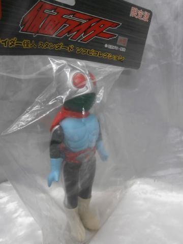 ユニファイブ 限定版 仮面ライダー - 一番星WEBショップ