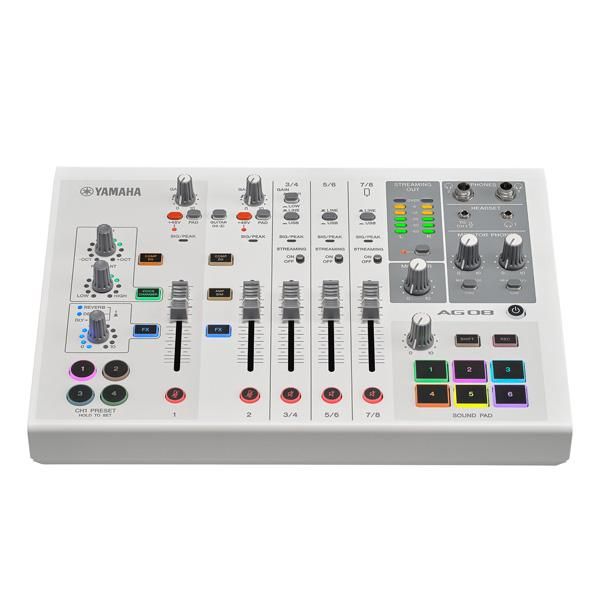 YAMAHA『AG08 W』アナログミキサー