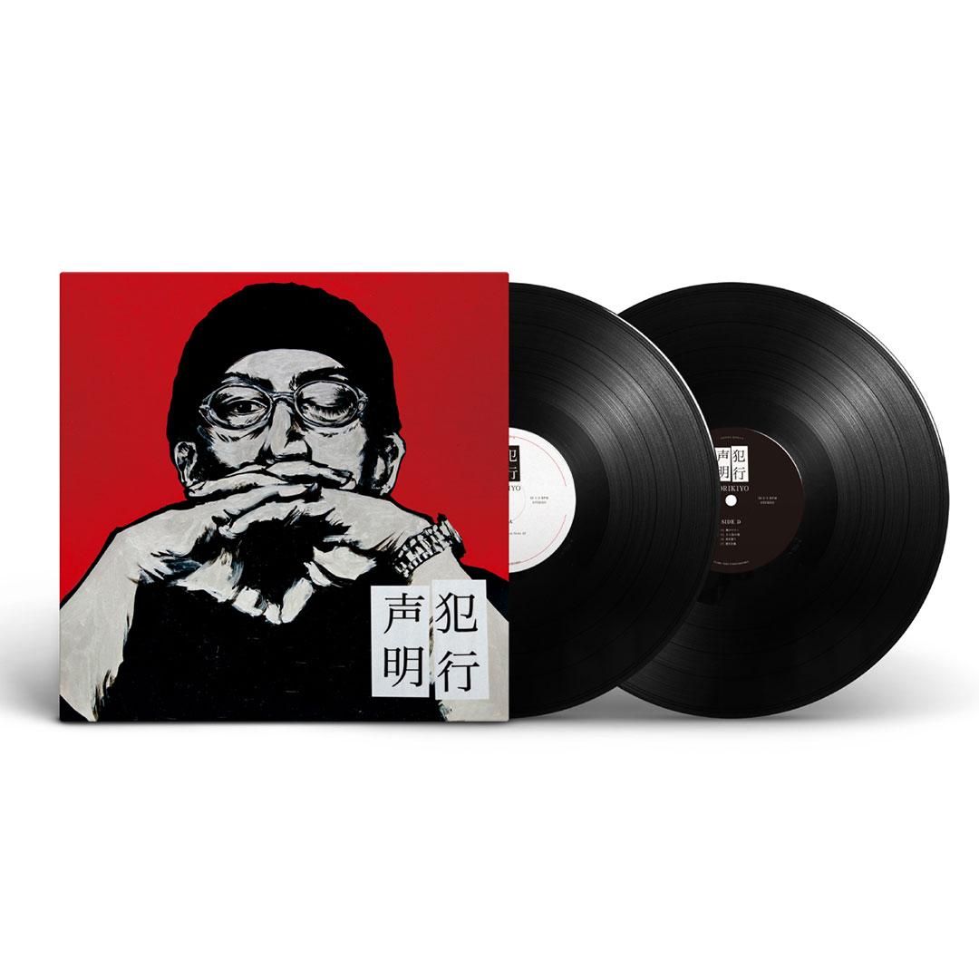NORIKIYO / 犯行声明 [2LP] 【限定プレス】 - ZAKAI Store