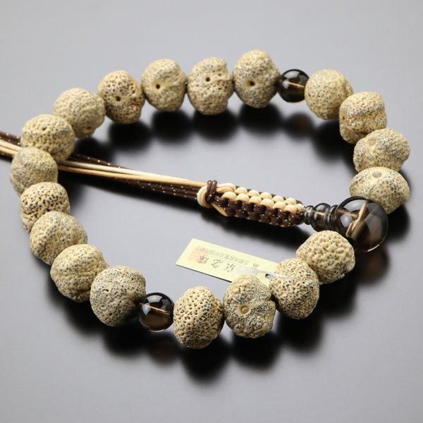 星月菩提樹・山珊瑚/二連数珠型 チベタン ネックレス 奉仕価格出品