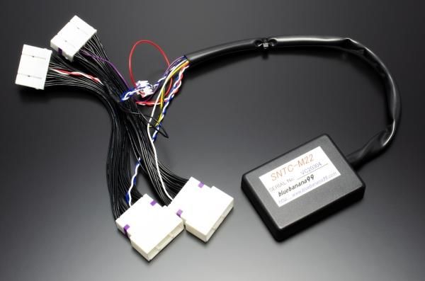 ブルーバナナ99 bluebanana99 アクティブブレーキホールドコンントローラー