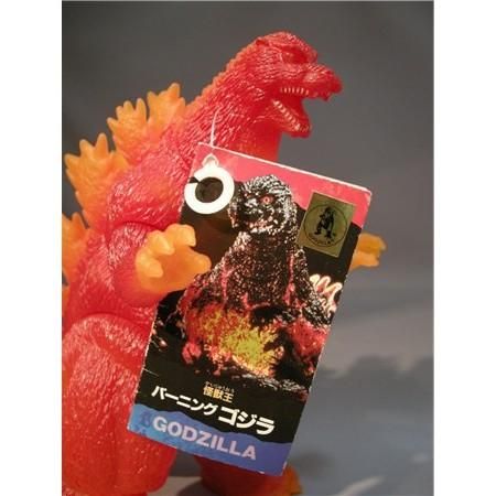 バンダイ・劇場限定「バーニングゴジラ」 - モンスターズ・ラボ