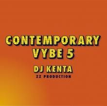 DJ KENTA(DJ ケンタ） - 【MIX CD（ミックスCD)/新譜レコード/中古