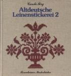 エストニア・ムフ島の手芸大事典 【エストニア語版】 Meite Muhu