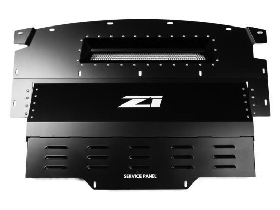 Z1 Motorsports │ アルミニウム アンダーシュラウド - nissan