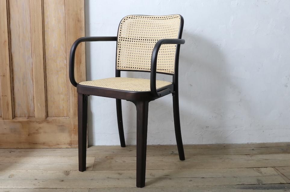 曲げ木アームチェア811/ラタン(籐)編み/FAMEG社- カフェスタイルの