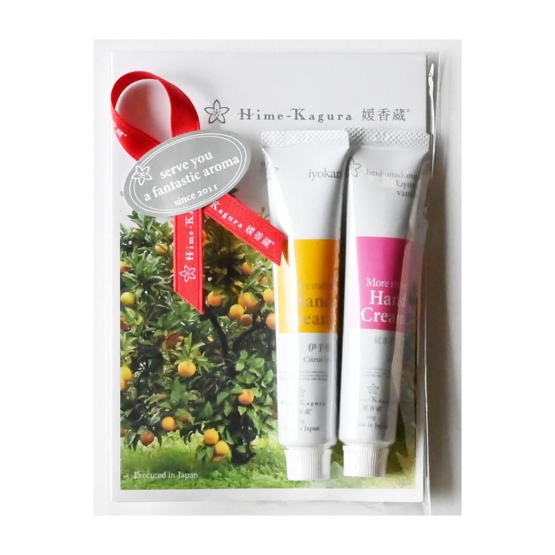 みかん）KAENA ハンドクリーム セット みかん）KAENA ハンドクリーム