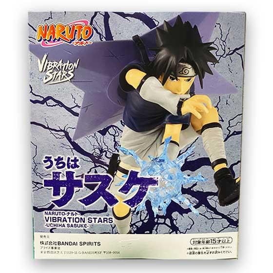 NARUTO -ナルト- VIBRATION STARS -UCHIHA SASUKE- うちはサスケ OPZ0284