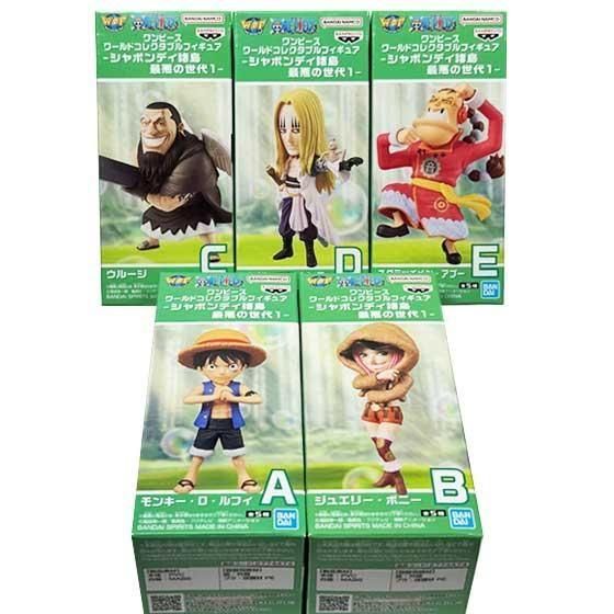 ワンピース ワールドコレクタブルフィギュア -シャボンディ諸島 最悪の
