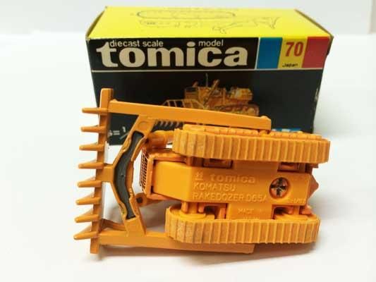 トミカ NO.70 小松D65AL レーキドーザ 黒箱 - ガシャポン,フィギュア