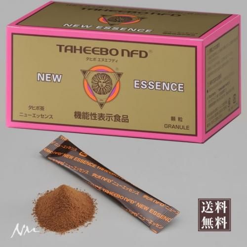 天然樹木茶「タヒボNFD」ニューエッセンス | ビタミンやミネラルが