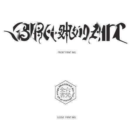 BRAHMAN 六梵全書 T-SHIRTS br-ts-104 - tactics RECORDS ONLINE SHOP