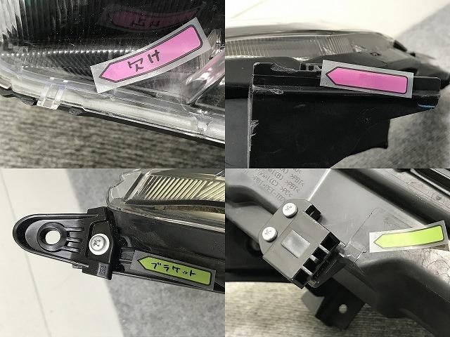 ヴォクシー 80系/ZRR80W/ZRR85W/ZWR80W ZRR80G/ZRR85G/ZWR80G 純正